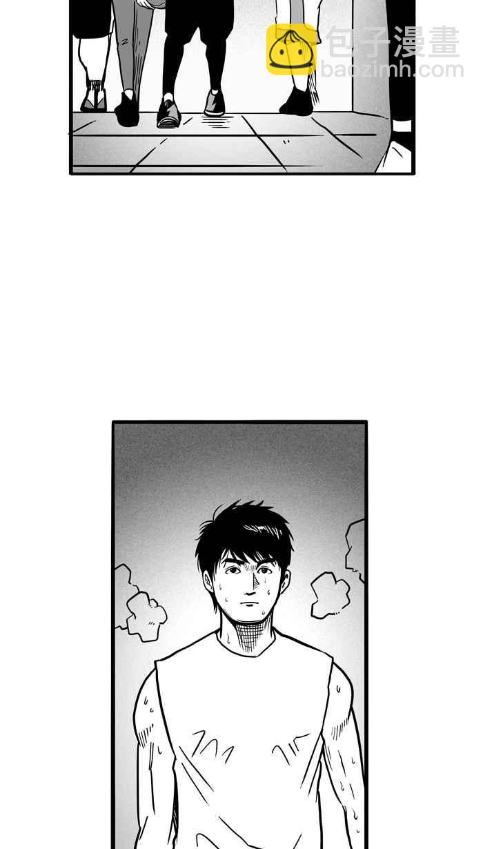 宅男打籃球 - [第53話] 寂寞男人夜 PART2(1/2) - 3