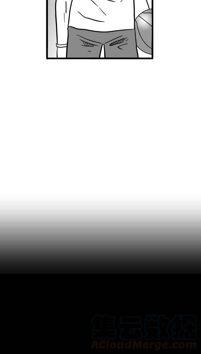 宅男打籃球 - [第53話] 寂寞男人夜 PART2(1/2) - 4