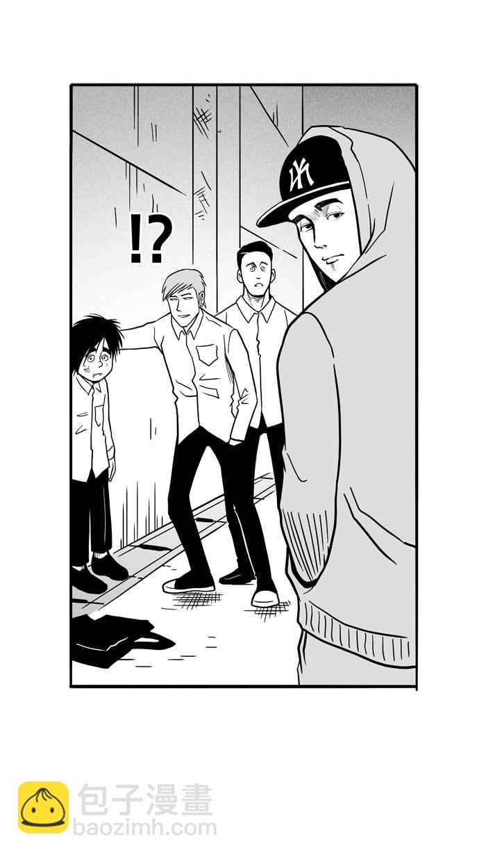 宅男打籃球 - [第55話] 寂寞男人夜 PART4(1/2) - 3