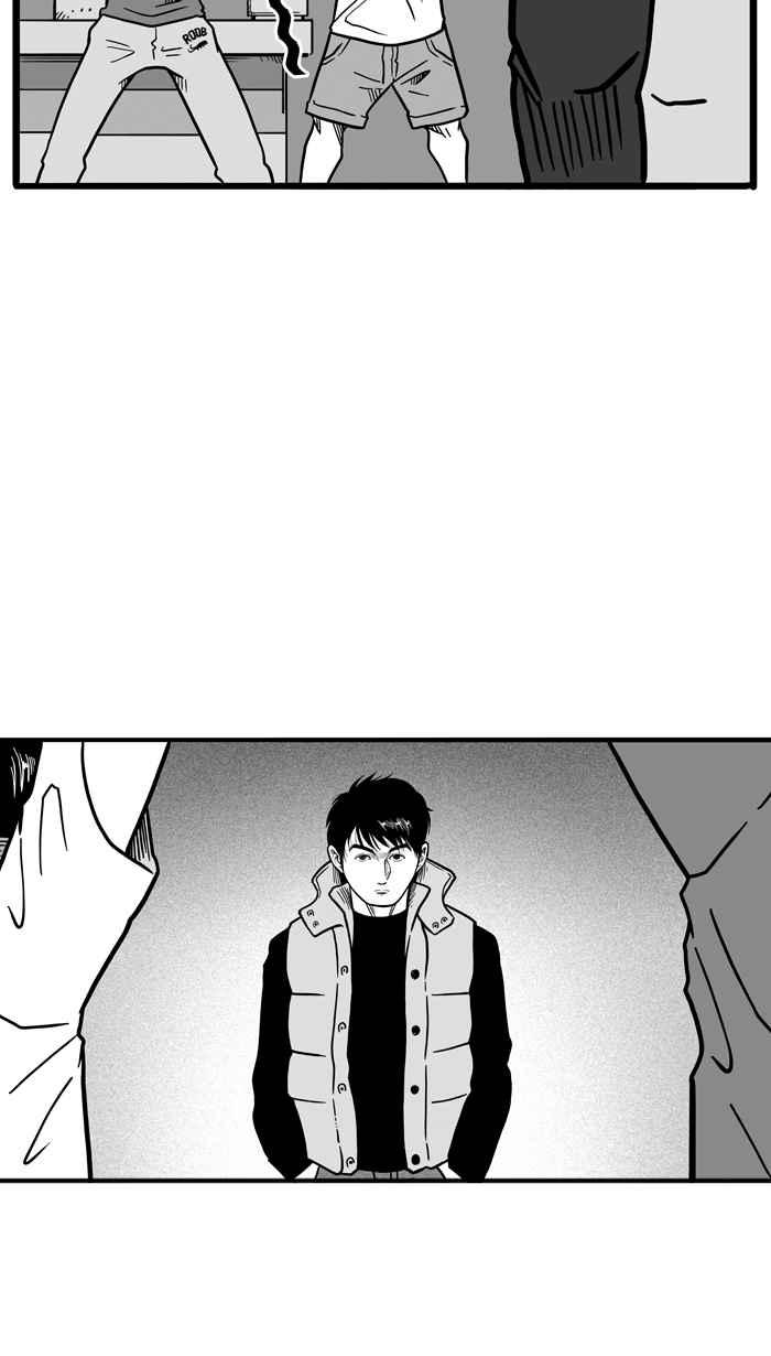 宅男打籃球 - [第61話] 上鎖的回憶 PART6(1/2) - 8