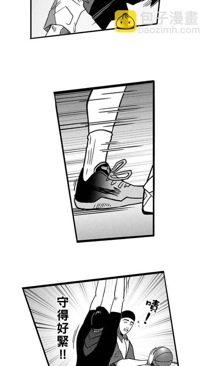 宅男打籃球 - [第63話] 深夜單挑 PART2(1/2) - 7