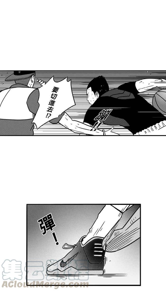 宅男打籃球 - [第63話] 深夜單挑 PART2(2/2) - 3