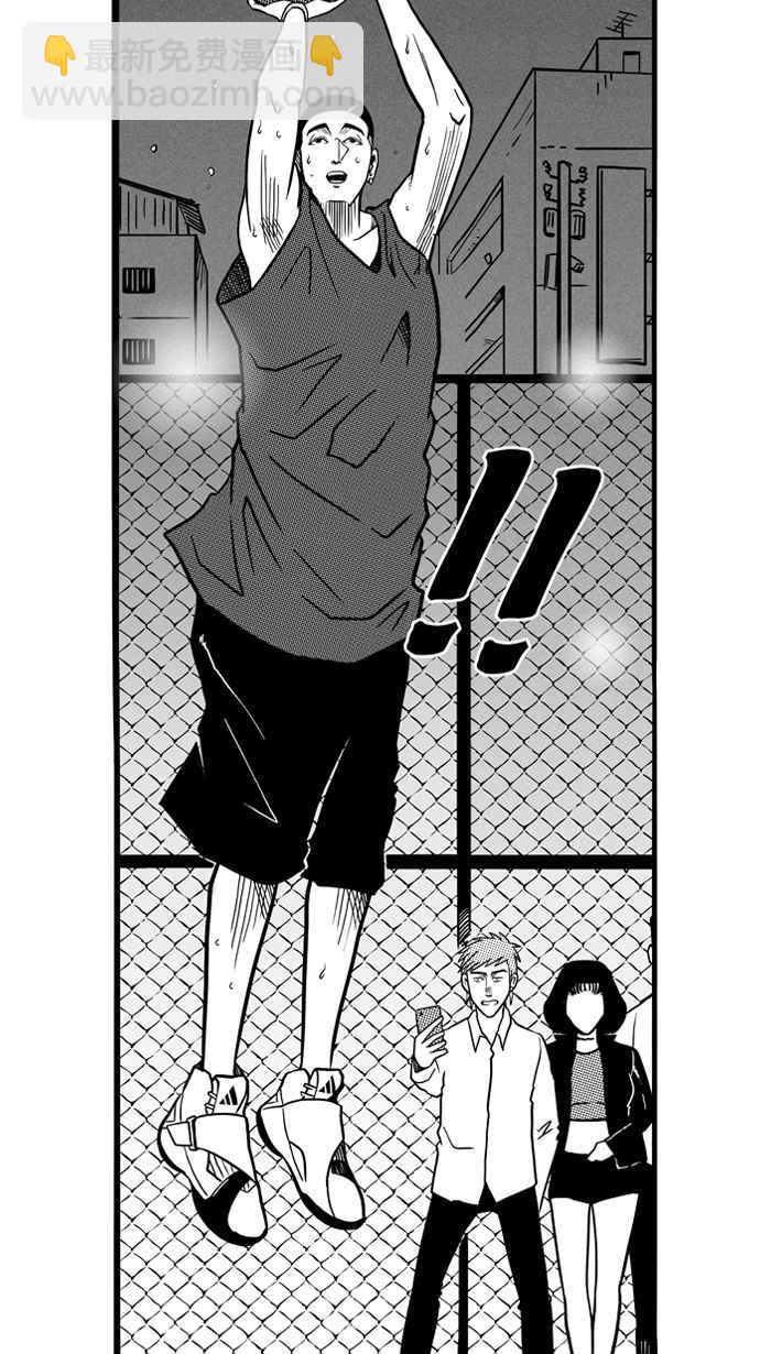 宅男打籃球 - [第65話] 深夜單挑 PART4(1/2) - 7