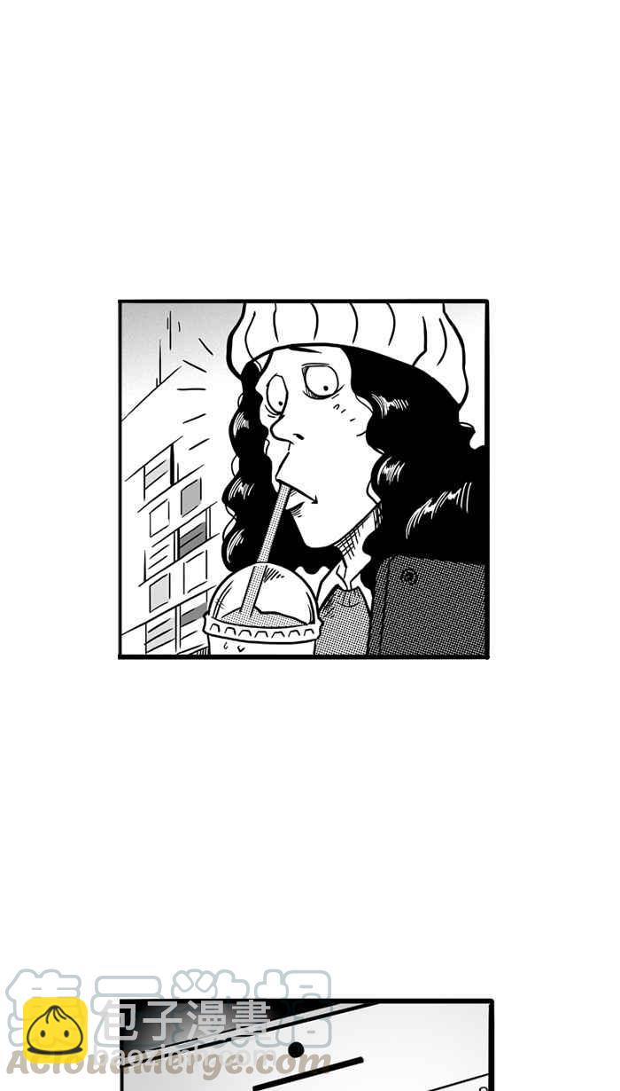 宅男打籃球 - [第65話] 深夜單挑 PART4(1/2) - 4