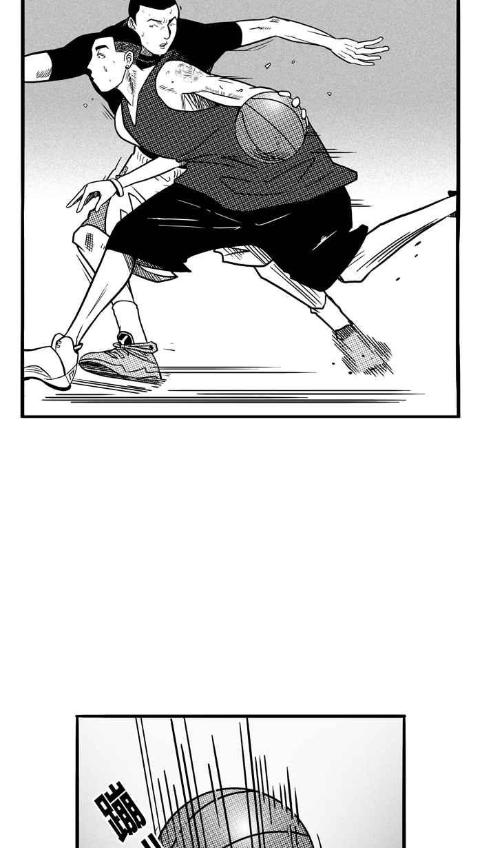 宅男打籃球 - [第65話] 深夜單挑 PART4(2/2) - 2