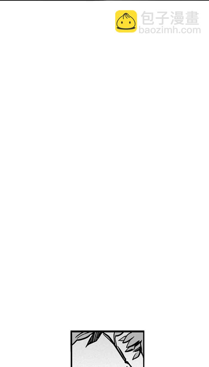 宅男打籃球 - [第67話] 深夜單挑 PART6(1/2) - 6