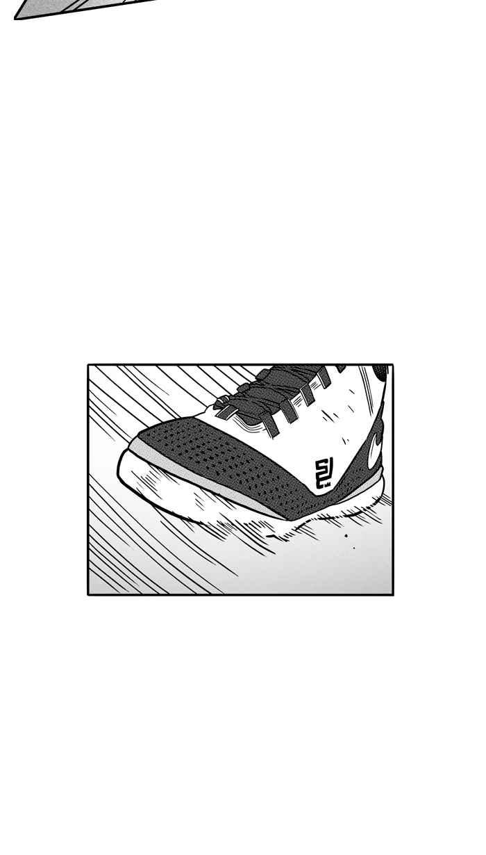 宅男打籃球 - [第73話] 大溪地釣蝦隊 PART2(2/2) - 2