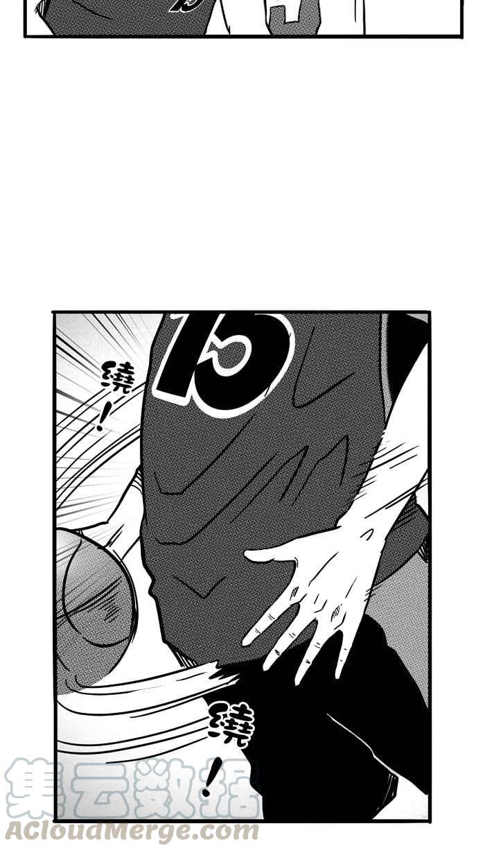 宅男打籃球 - [第75話] 大溪地釣蝦隊 PART4(1/2) - 5