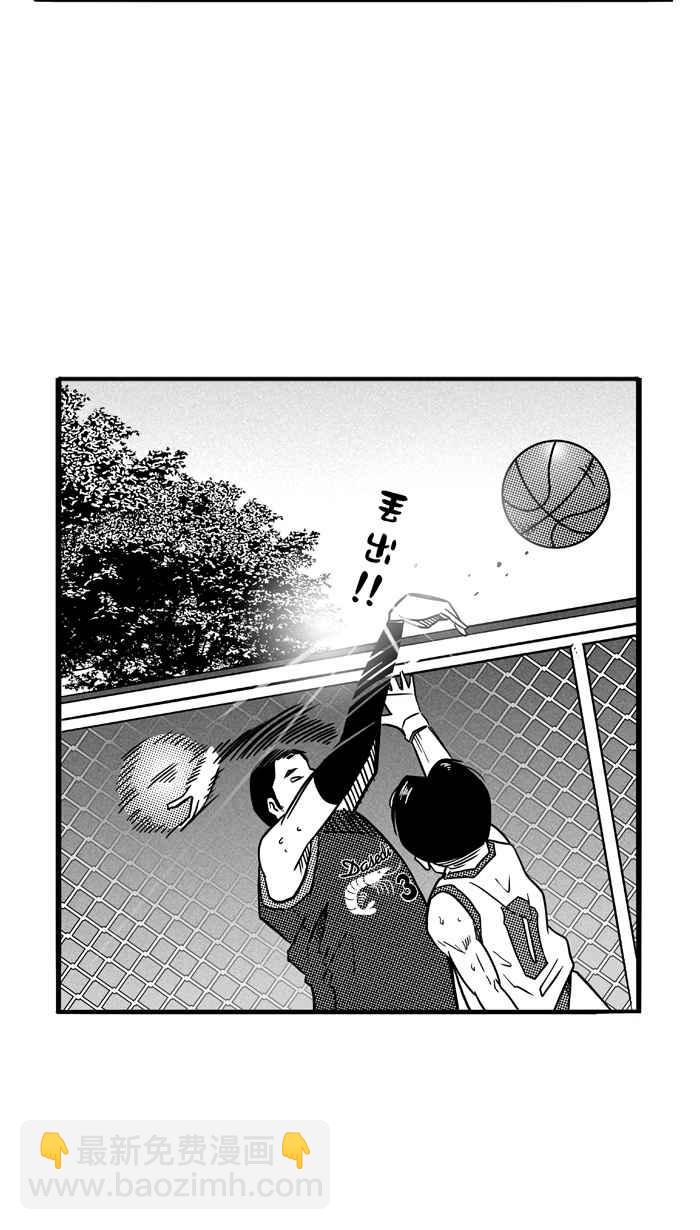 宅男打籃球 - [第75話] 大溪地釣蝦隊 PART4(1/2) - 5