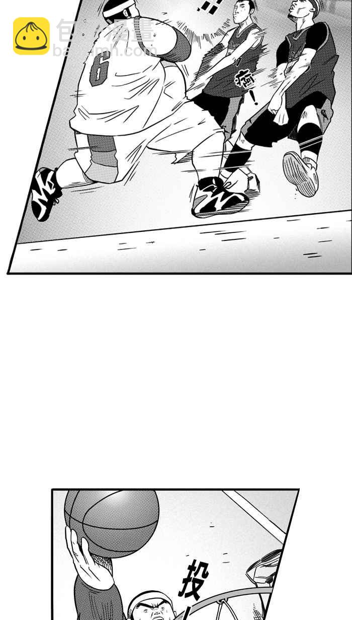 宅男打籃球 - [第77話] 大溪地釣蝦隊 PART6(1/2) - 3