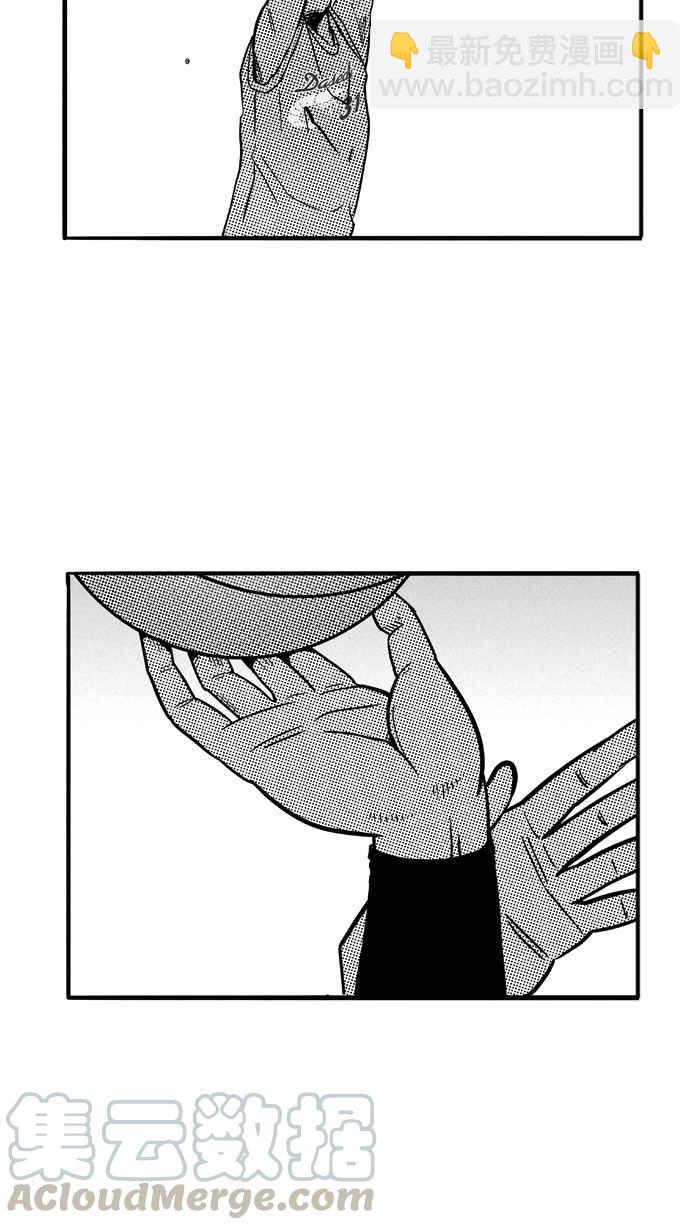 宅男打籃球 - [第81話] 大溪地釣蝦隊 PART10(1/2) - 1