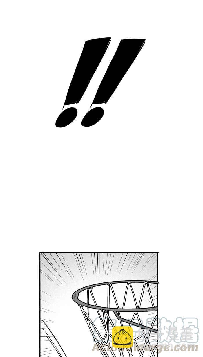 宅男打籃球 - [第83話] 隊友的滋味 PART2(1/2) - 4