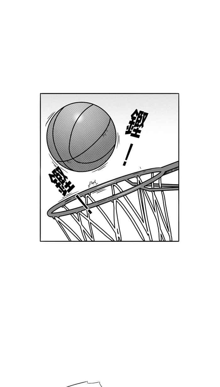 宅男打籃球 - [第83話] 隊友的滋味 PART2(2/2) - 3