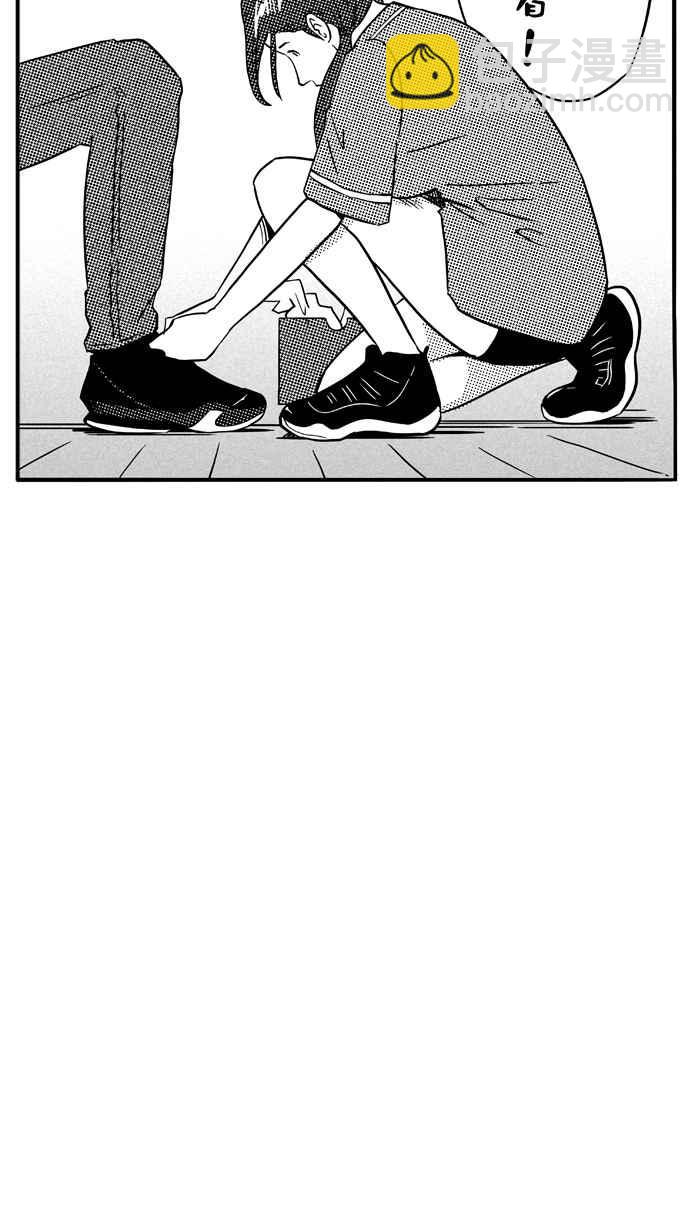 宅男打籃球 - [第85話] 隊友的滋味 PART4(1/2) - 8