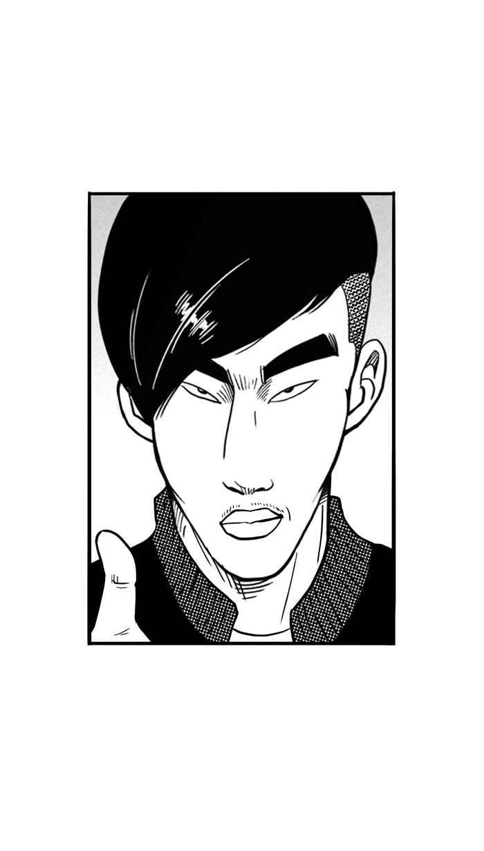 宅男打籃球 - [第85話] 隊友的滋味 PART4(2/2) - 2