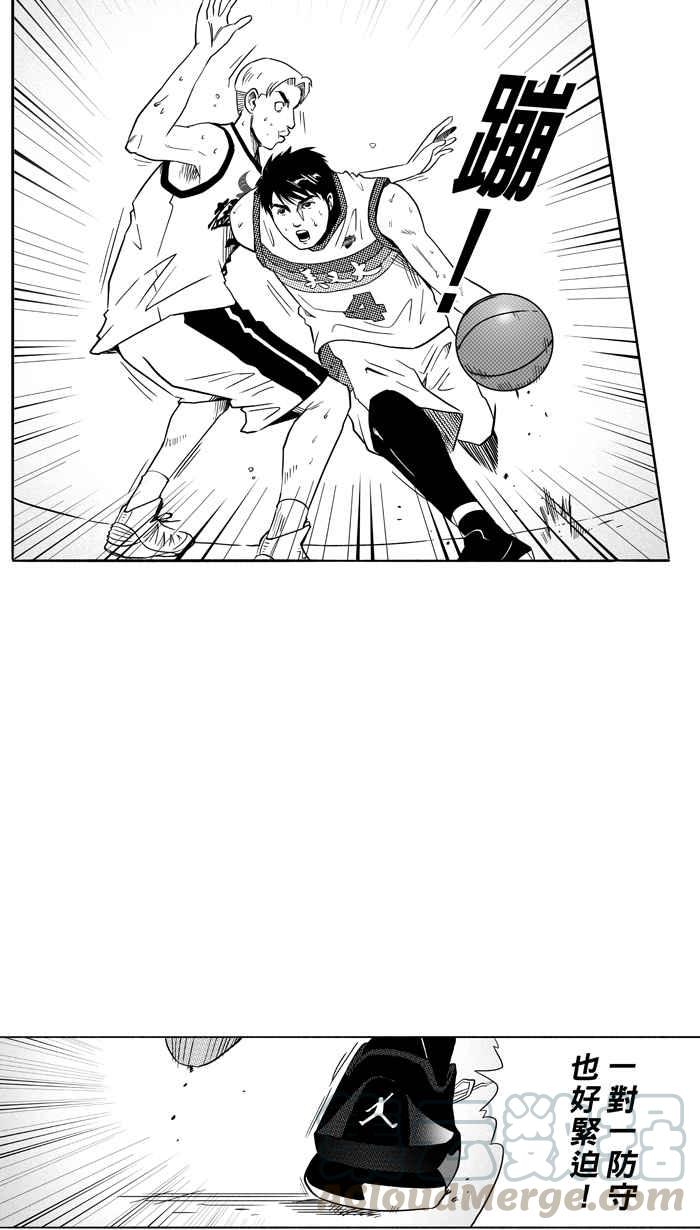 宅男打籃球 - [第92話] 羅東猛牛隊 PART1(1/2) - 1