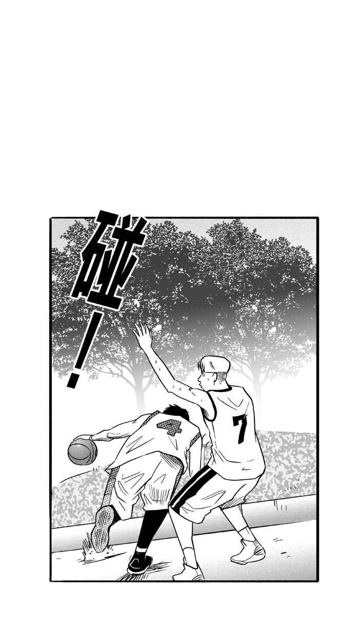 宅男打籃球 - [第92話] 羅東猛牛隊 PART1(1/2) - 2