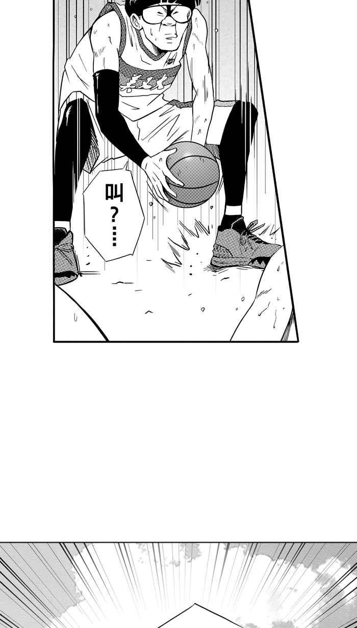 宅男打籃球 - [第92話] 羅東猛牛隊 PART1(2/2) - 4