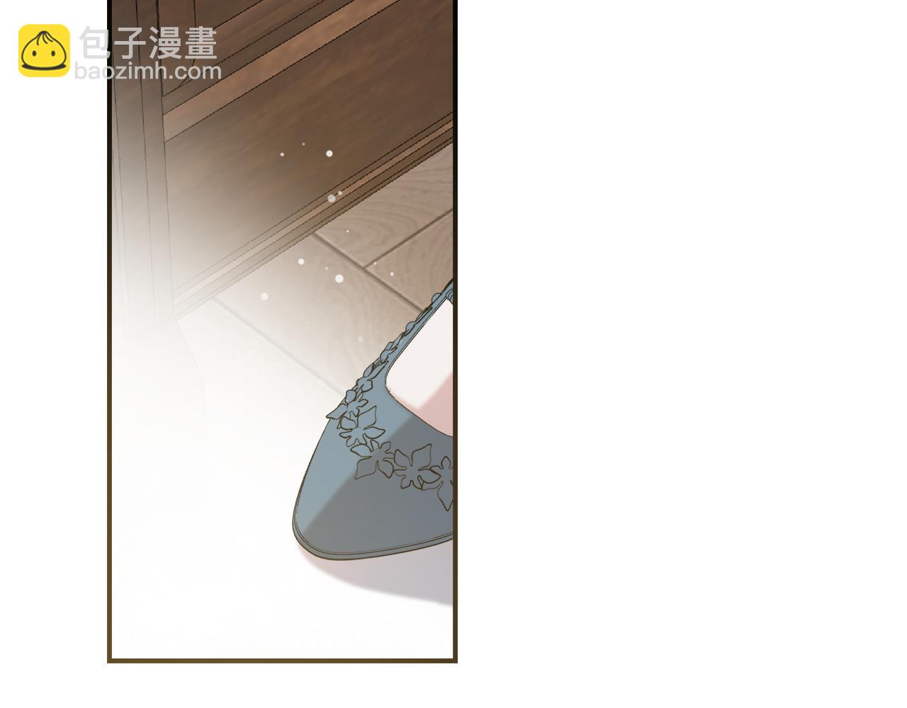 宅女被暴君求婚 - 第13話 茶話會，大殺四方(1/5) - 3