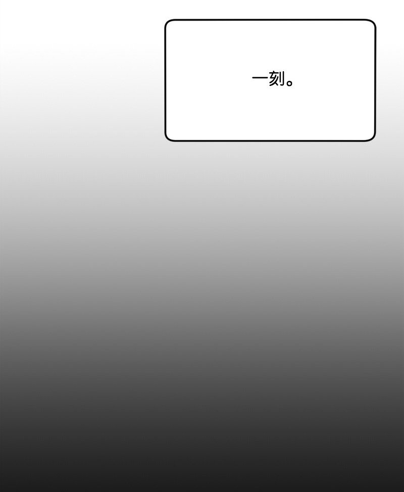 01 我穿越了？(1/2)-第1话