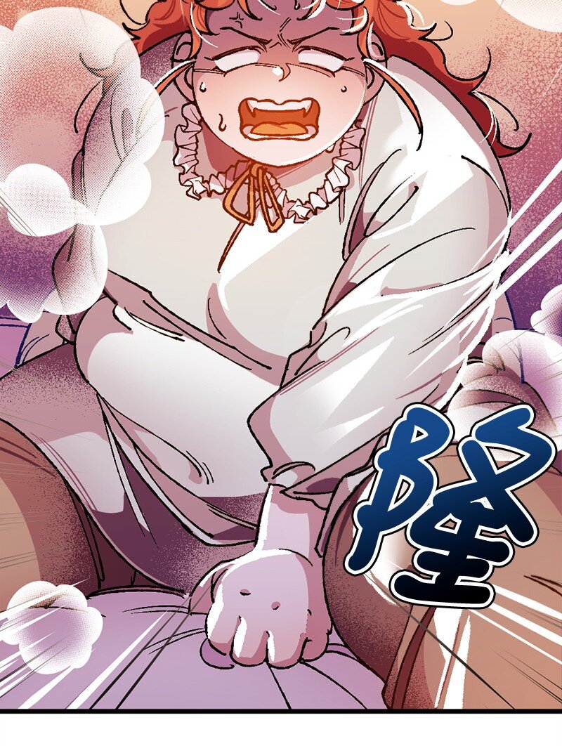 01 我穿越了？(1/2)-第1话