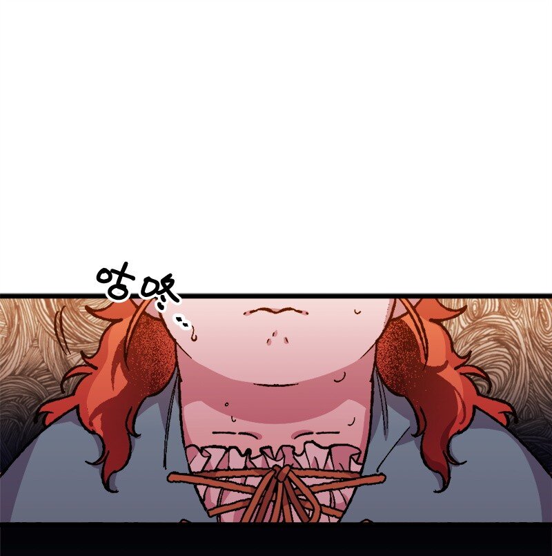 01 我穿越了？(1/2)-第1话