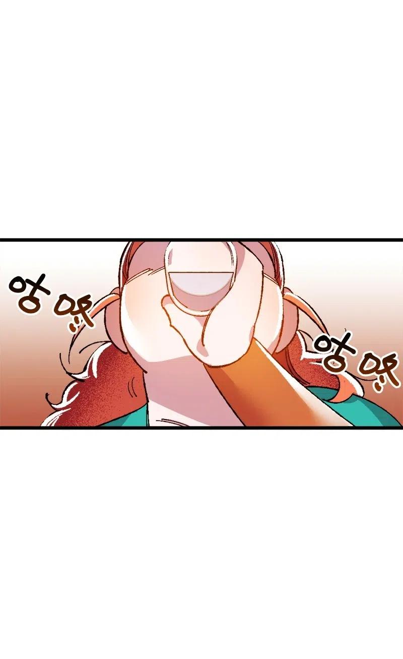 11 功绩累累的二皇子(1/2)-第11话