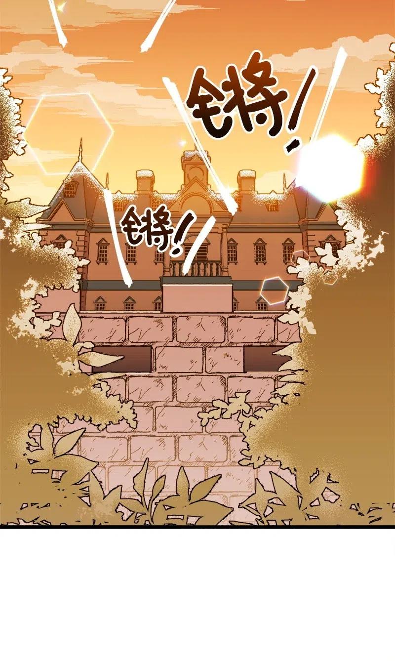 13 试探(1/3)-第13话