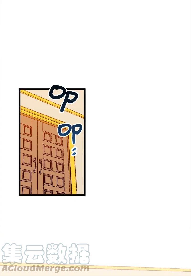 13 试探(1/3)-第13话