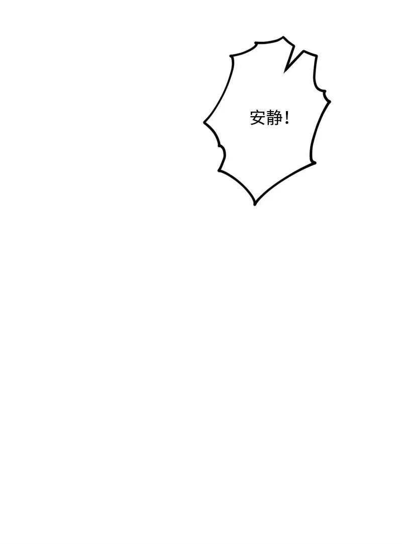 15 出洋相(1/2)-第15话