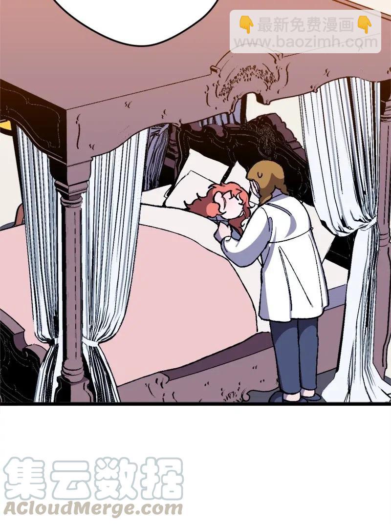 17 回击(1/2)-第17话