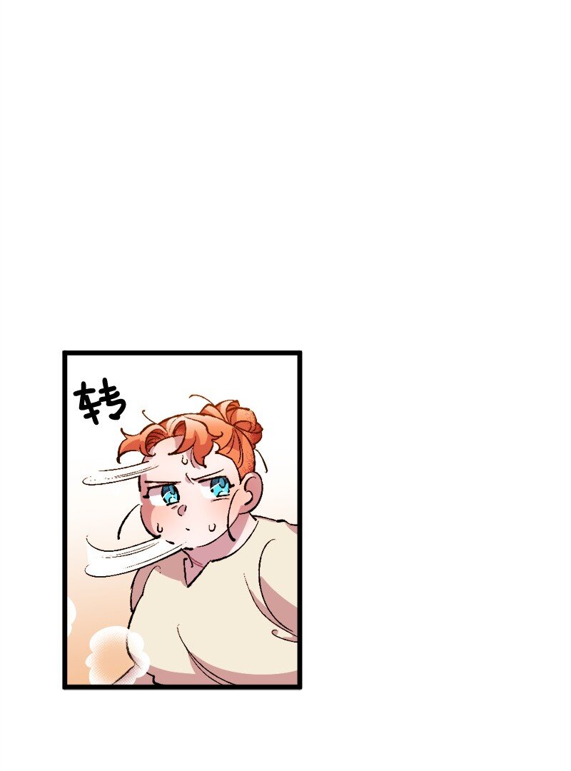 03 肌肉男骑士是我的老师？(1/2)-第3话