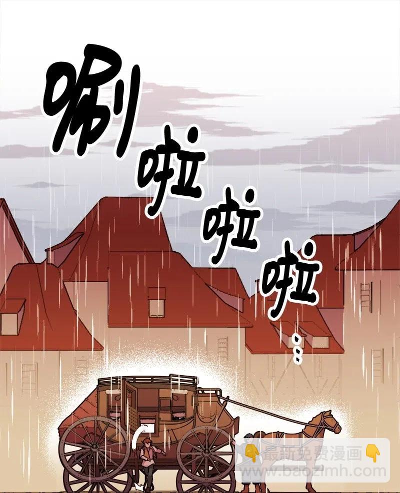 21 失望(1/2)-第21话