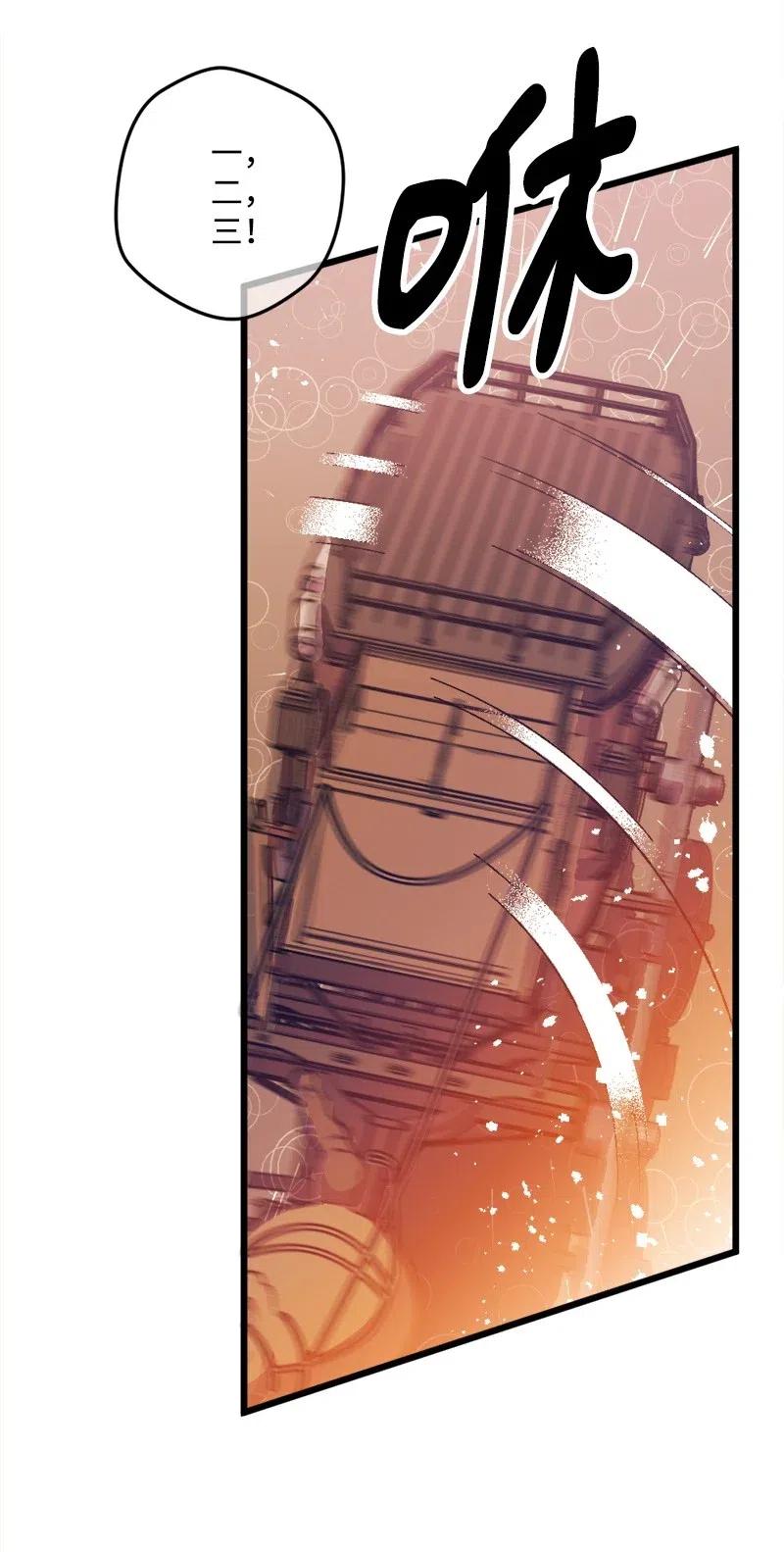 21 失望(1/2)-第21话