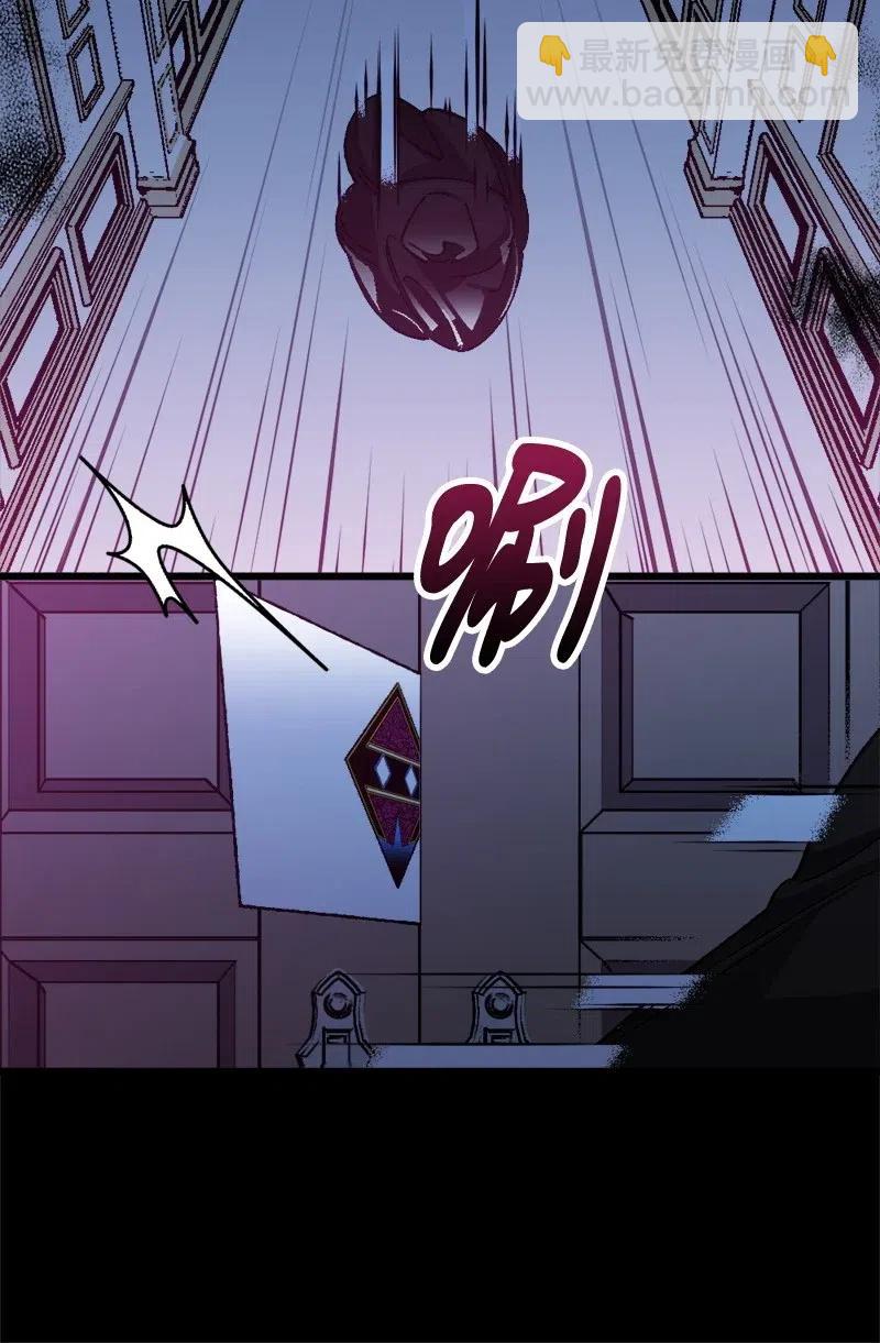 23 变数(1/2)-第23话