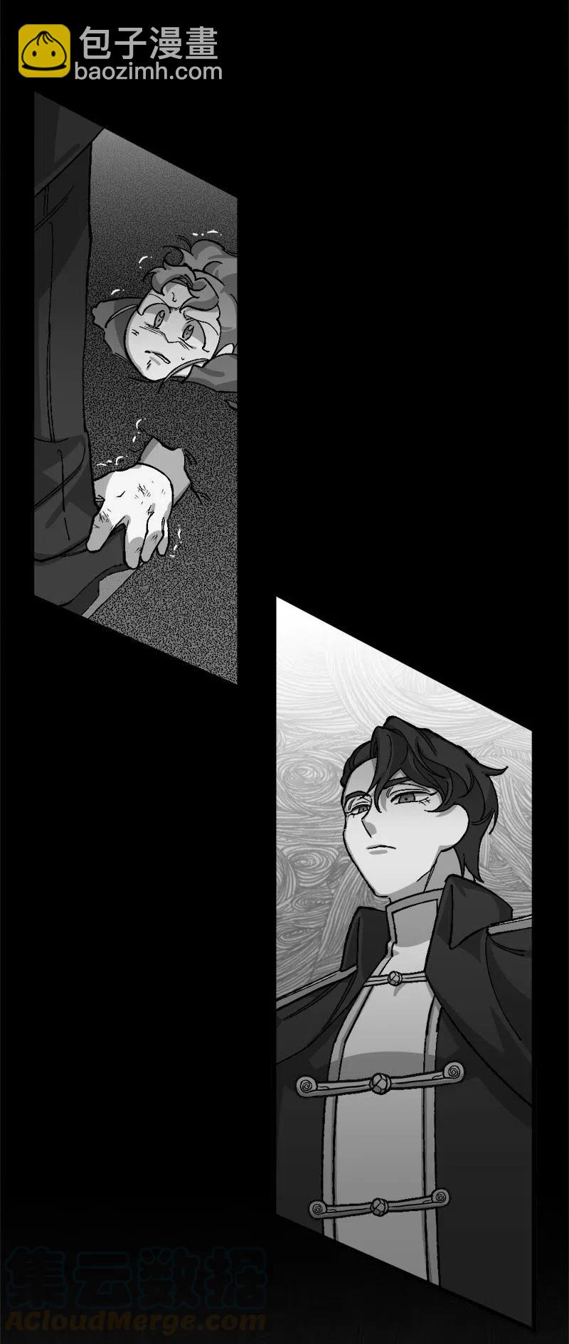 25 填报治安部(1/2)-第25话