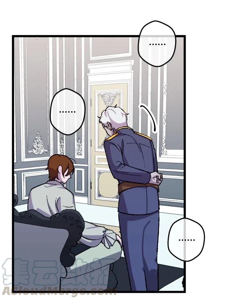 31 猎人(1/2)-第31话