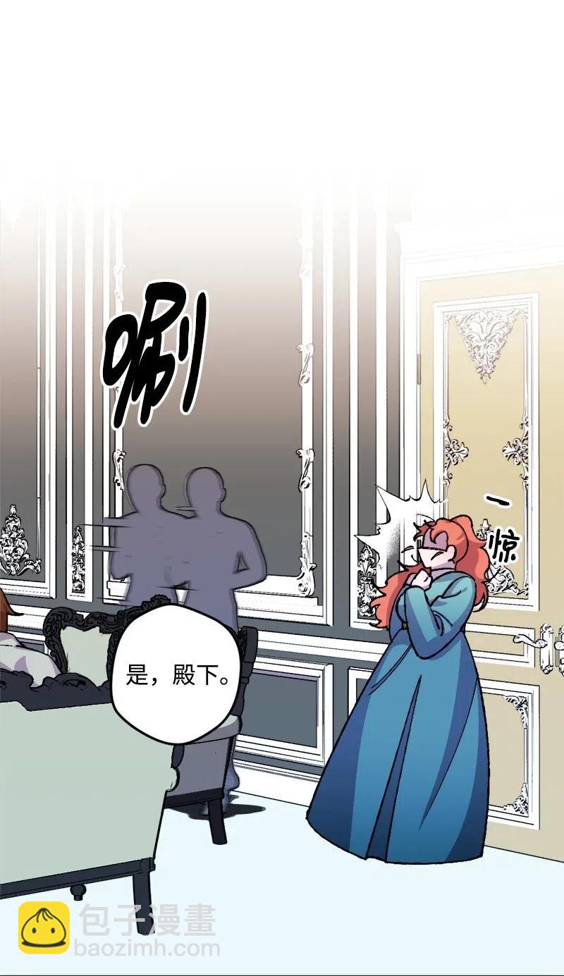 31 猎人(1/2)-第31话