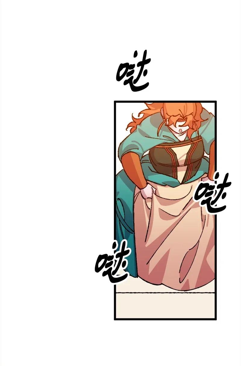 35 后手(1/2)-第35话