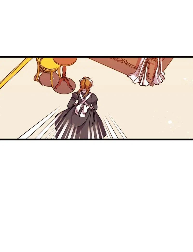 35 后手(1/2)-第35话