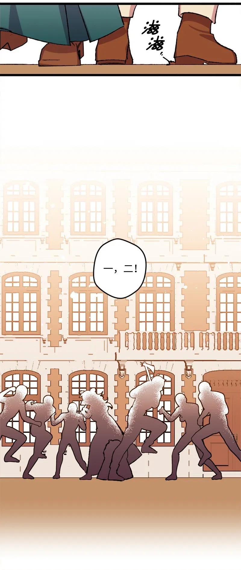 37 质问(1/2)-第37话