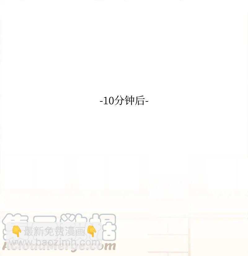 37 质问(1/2)-第37话