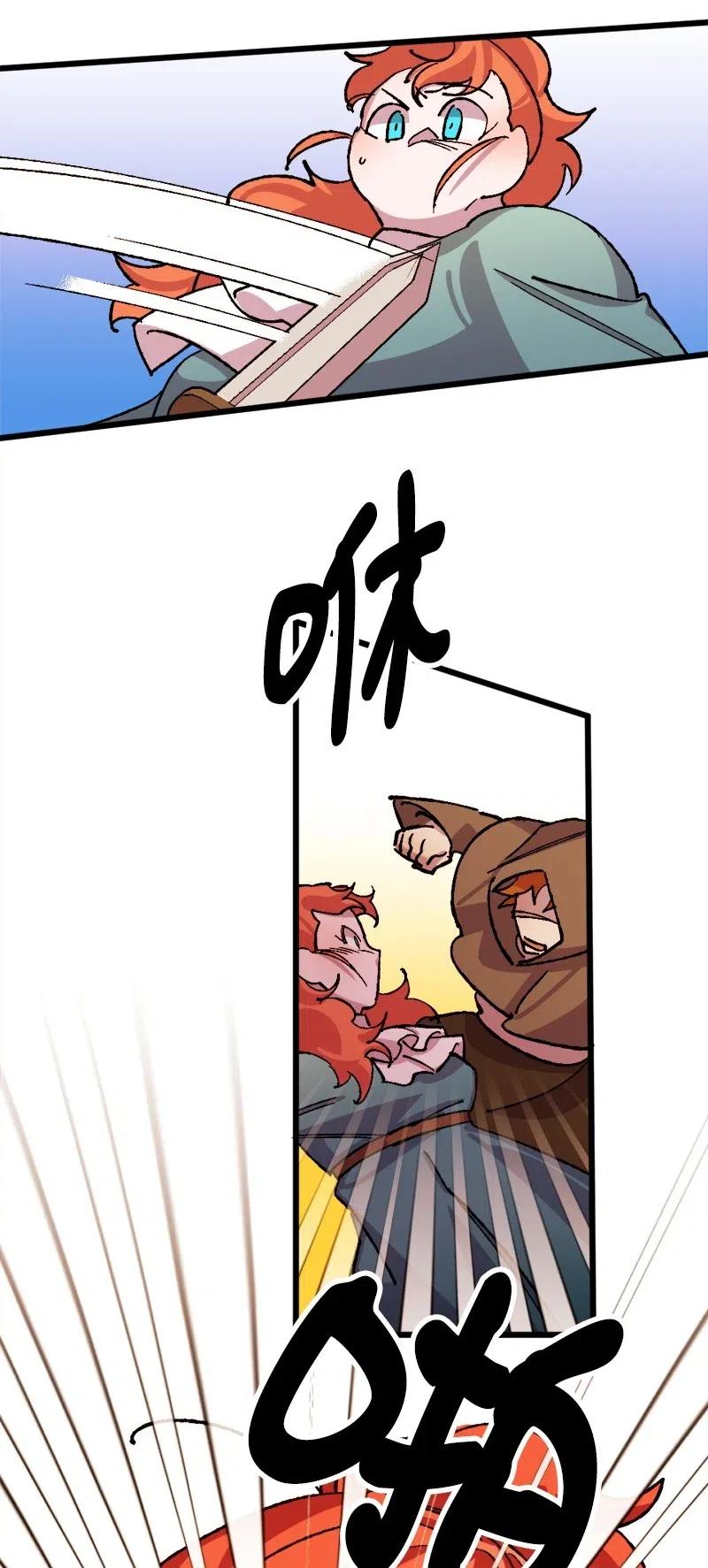 37 质问(1/2)-第37话