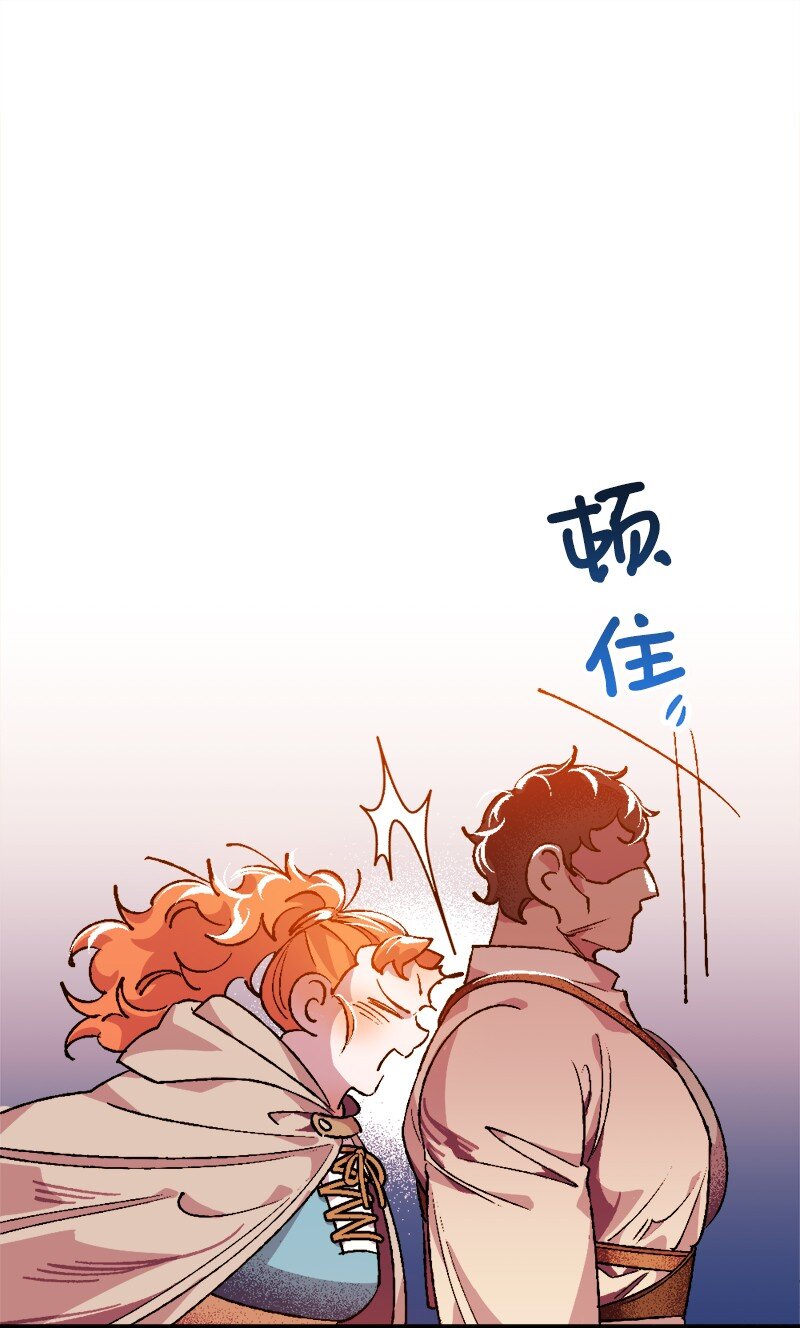 05 到访莱顿街(1/2)-第5话