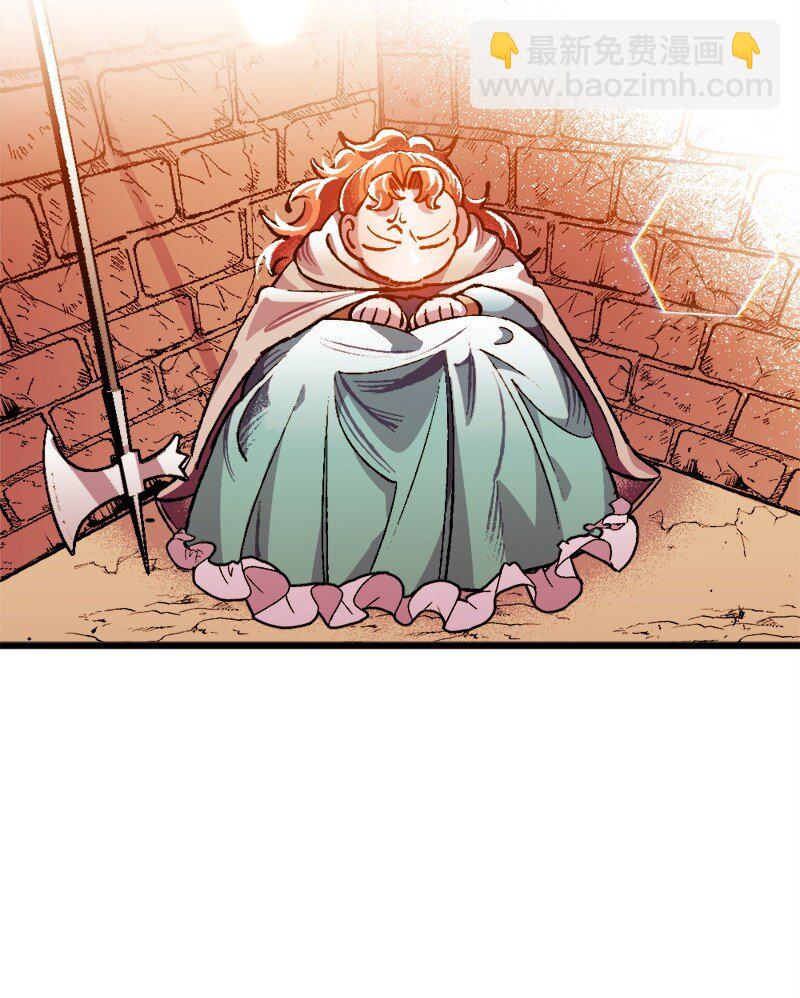 05 到访莱顿街(1/2)-第5话