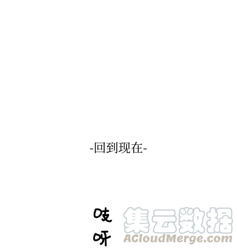 41 脱胎换骨(1/2)-第41话