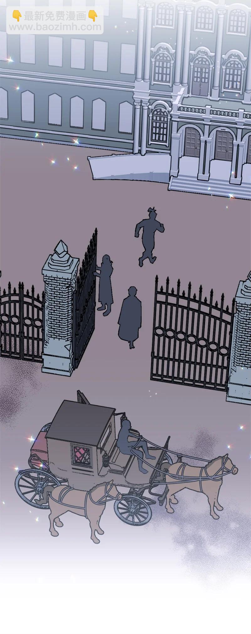 54 中毒(1/2)-第55话