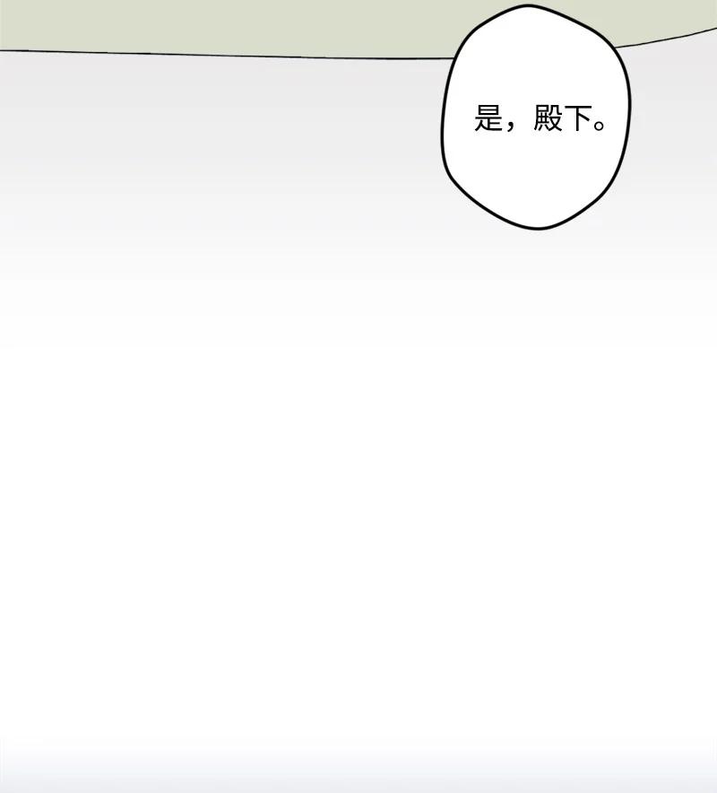 54 中毒(1/2)-第55话