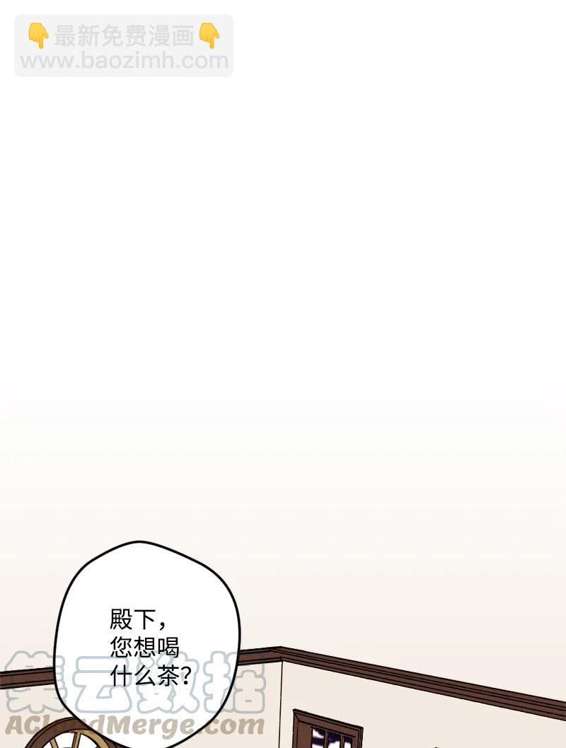 54 中毒(1/2)-第55话