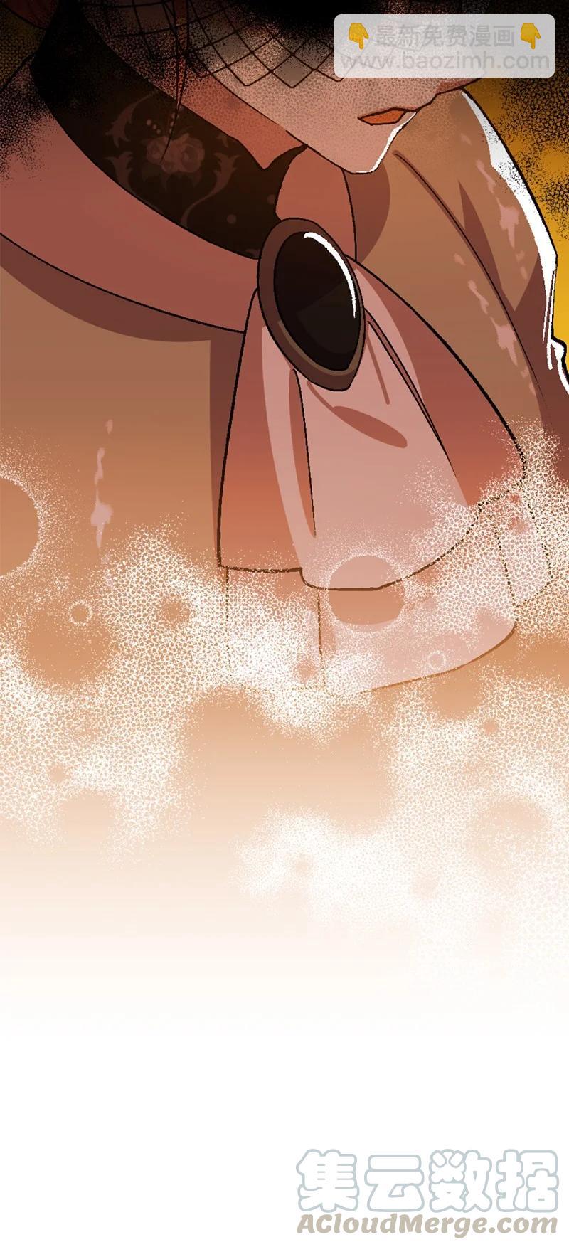 56 毒发(1/2)-第57话